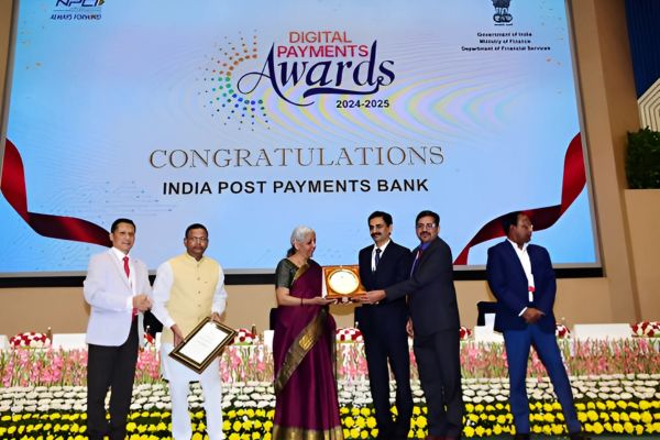 Digital Payments Award