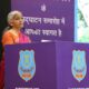 Nirmala Sitharaman