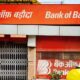 Bank of Baroda