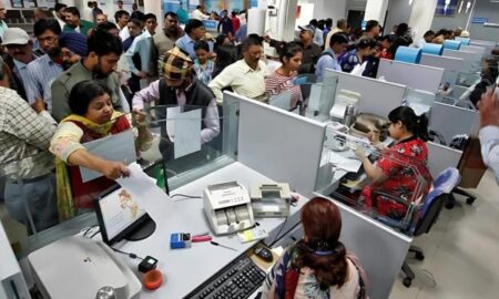Public Sector Banks